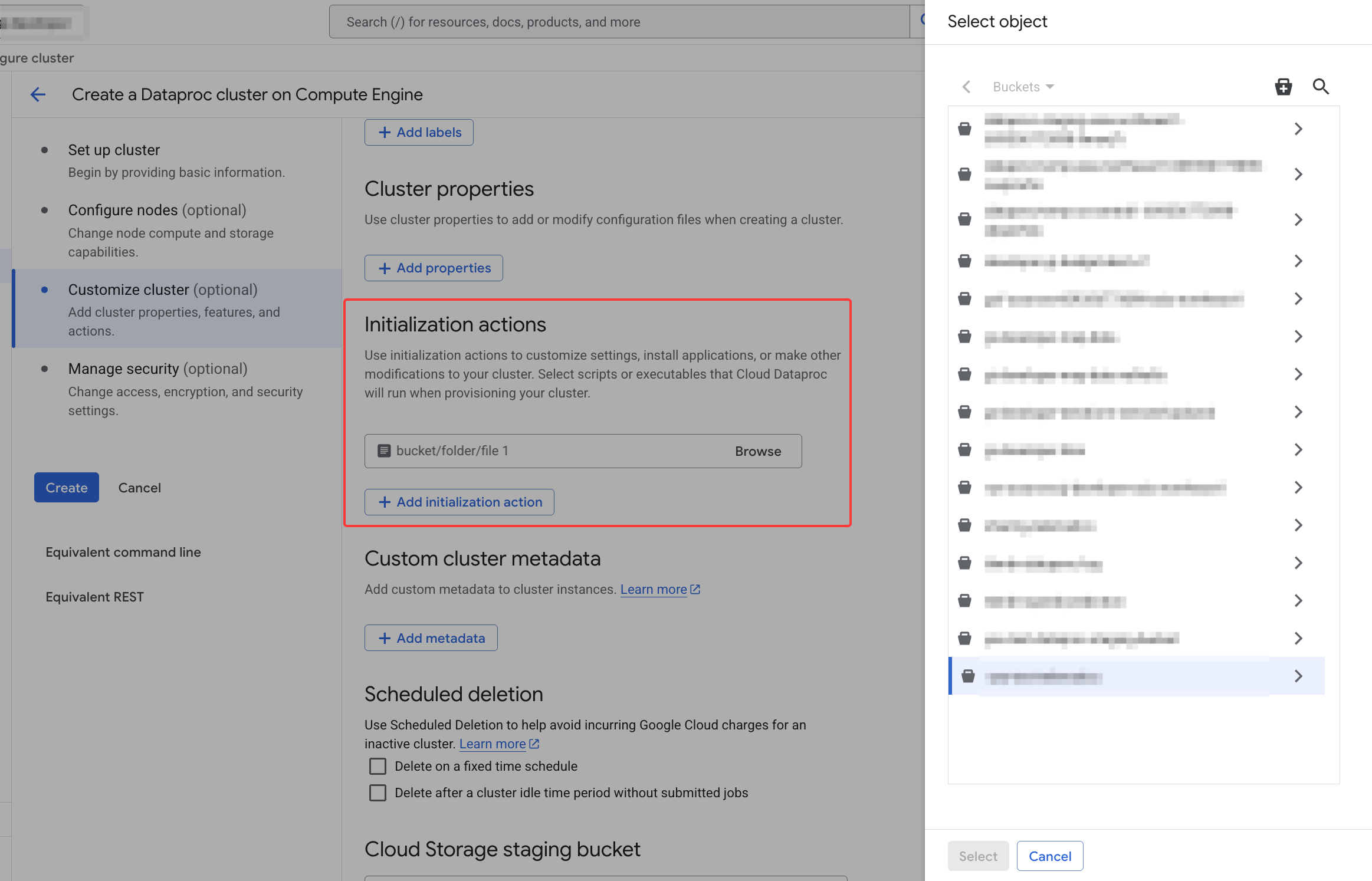 Dataproc Cluster 初始化脚本